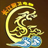 长江厨卫电器