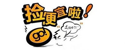 星乐之阁