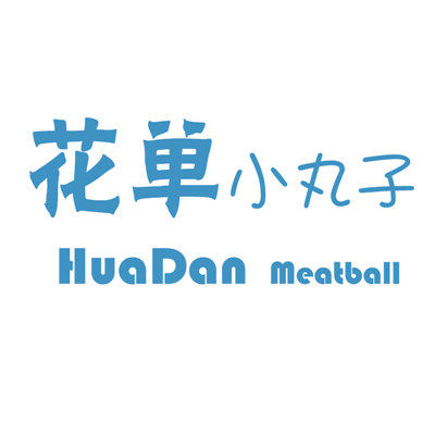 小丸子日化的LOGO