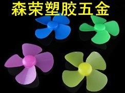 雄泰塑胶五金的LOGO