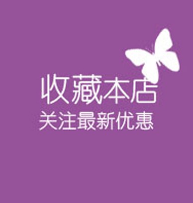 可好通讯
