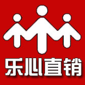 乐心直销的LOGO