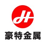 广州豪特金属制品的LOGO