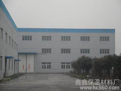 河北鑫鑫保温