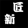 匠新光学眼镜的LOGO