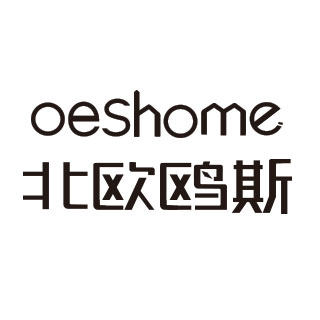 oeshome旗舰店的LOGO