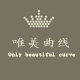 唯美曲线品牌店