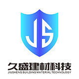 久盛化工