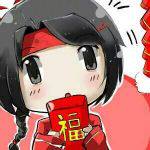 魅迪科技