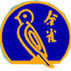 金雀商贸