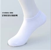 千思集