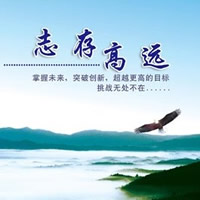 火火KTV酒店用品