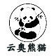 云奥熊猫望远镜的LOGO
