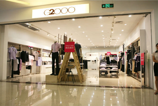 g2代工店