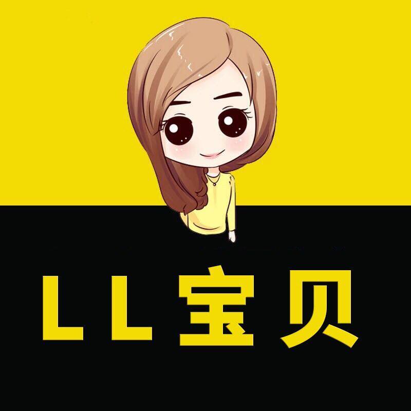 兰兰宝贝童鞋