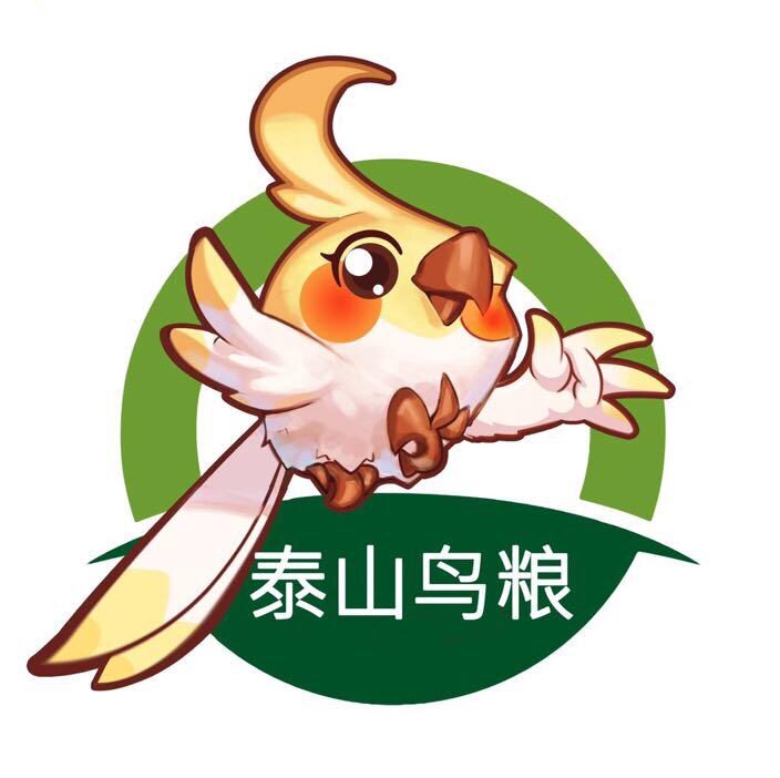 泰山鸟粮批发的LOGO