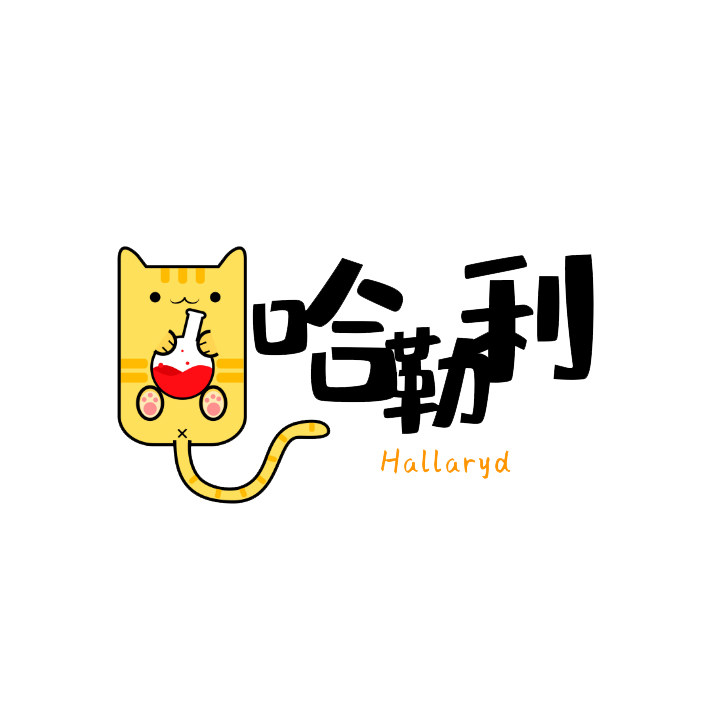 哈勒利旗舰店的LOGO