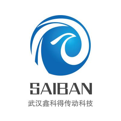 鑫科得传动