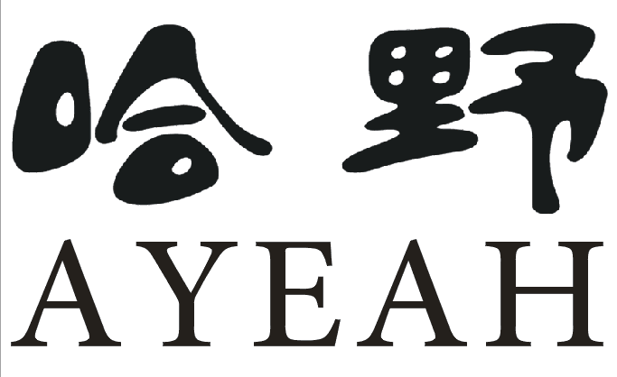 哈野品牌店的LOGO