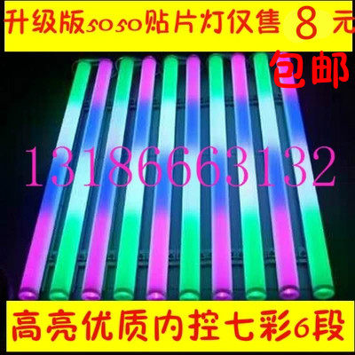 爱尚家照明