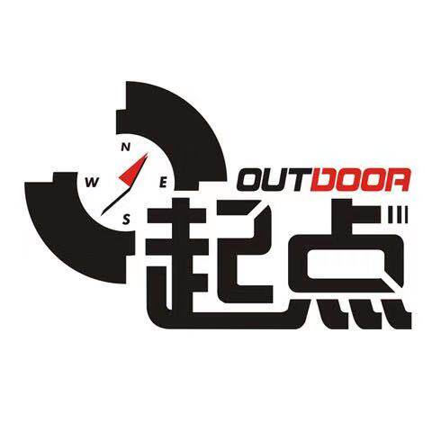 起点户外体育用品