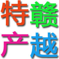 鑫铭电商