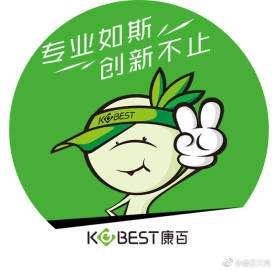 七兄弟文具商行