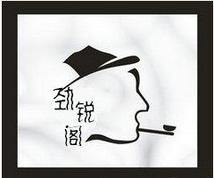 劲锐阁男鞋的LOGO