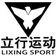 立行运动 支持鉴定的LOGO