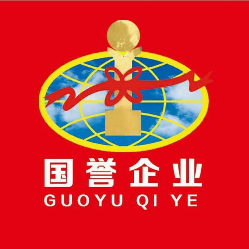 佛山瓷砖建材厂家直销的LOGO
