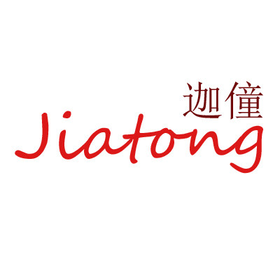 迦僮内衣店