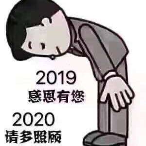 小黑哥科技