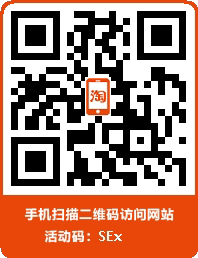 药妆正品专柜