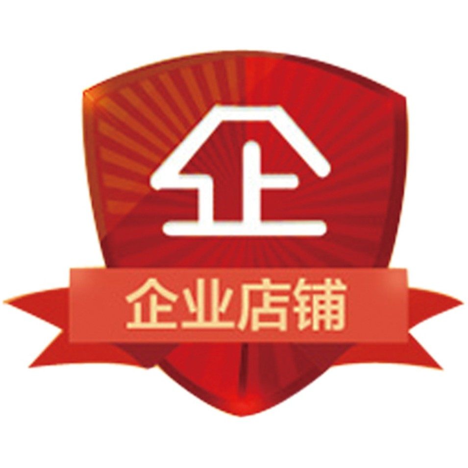 昊源医疗