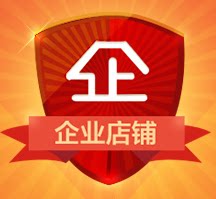 皖杨头茶庄