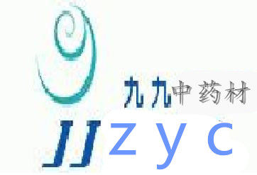 亳州九九的LOGO