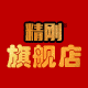 精刚汽车用品旗舰店的LOGO