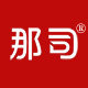 那司旗舰店的LOGO