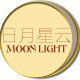 日月星云灯饰  独立设计
