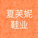 小兄弟小