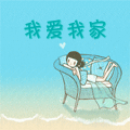 佑格家居的LOGO
