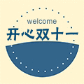 开心双11的LOGO