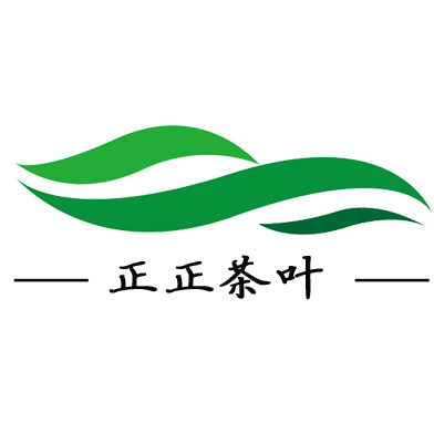 正正庐山云雾茶叶店