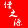 佳之源日用家居商城的LOGO