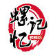 螺记忆旗舰店的LOGO