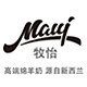 maui牧怡旗舰店的LOGO