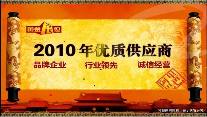 上海三亚印务