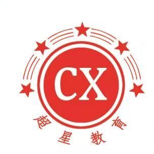 超星教育专营店