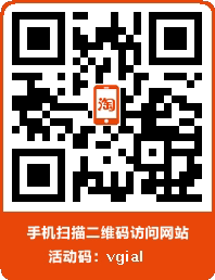 松桐粟女鞋坊