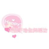 v花花兔子v